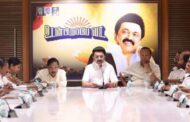 திமுக எம்.பி.க்களுடன் ஆலோசனை: முக்கிய தேர்தல் பொறுப்புகளை வழங்கிய முதல்-அமைச்சர் மு.க.ஸ்டாலின்