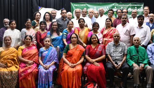 ''உலகத் தமிழ் பண்பாட்டு இயக்கம்' தாயகத்திற்கு அப்பால் தமிழர் மரபை பேணும் பணிகளை தொடர்வதைக் காண்பதில் மகிழ்ச்சியடைகின்றேன்