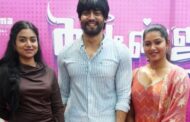 தர்ஷன் நடிக்கும் `காட்ஸ்ஜில்லா' படப்பிடிப்பு பூஜையுடன் துவக்கம்