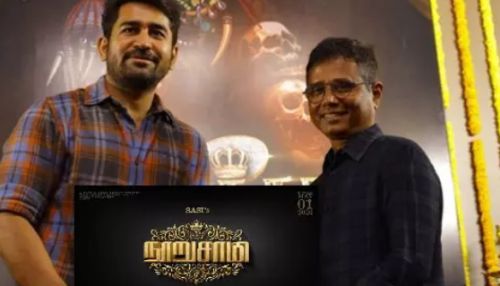 இயக்குநர் சசியுடன் விஜய் ஆண்டனி நடிக்கும் படம்  'நூறு சாமி'