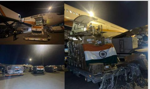 நிலநடுக்கத்தால் பாதிப்பு: இந்தியா அனுப்பிய 21 டன் நிவாரணப் பொருட்கள் ஆப்கானிஸ்தான் சென்றடைந்தது