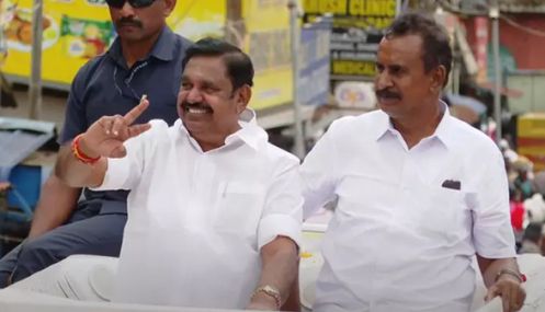 அதிமுகவை யாராலும் அசைக்க முடியாது - எடப்பாடி பழனிசாமி