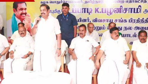 அ.தி.மு.க. ஆட்சி அமைந்ததும் திருப்பூர் தொழில்துறையினரின் கோரிக்கைகள் நிறைவேற்றப்படும் - எடப்பாடி பழனிசாமி