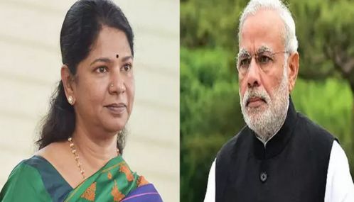 தேர்தல் வருவதால் பிரதமருக்கு மணிப்பூர் நினைவுக்கு வந்துள்ளது - கனிமொழி எம்.பி.