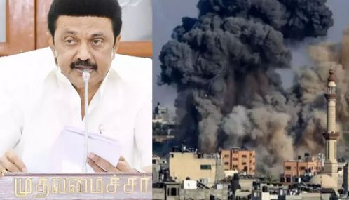 உயிருக்குப் போராடும் காசா, உலகம் கண்டுகொள்ளாமல் இருக்கக் கூடாது - மு.க.ஸ்டாலின்