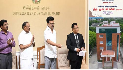 கிண்டியில் ரூ.23.10 கோடியில் புவியியல் மற்றும் சுரங்கத்துறை தலைமை அலுவலகக் கட்டடம் - மு.க.ஸ்டாலின் திறந்து வைத்தார்