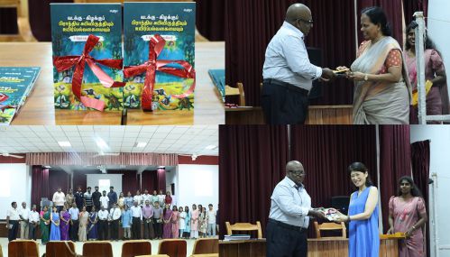 வடக்கு - கிழக்குப் பிராந்திய அபிவிருத்தியும் உயிர்ப் பல்வகைமையும்' நூல் வெளியீடு யாழ் பல்கலைக்கழக கிளிநொச்சி வளாகத்தில் நடைபெற்றது!