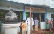யாழ்ப்பாணத்தில் திறந்து வைக்கப்பட்ட வள்ளுவர் சிலை!