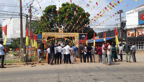 'தியாக தீபம்' திலீபன்  தனது உன்னதமான உயிரை தியாகம் செய்த நல்லூரில் எழுச்சியாக ஆரம்பமான அவருக்கான நினைவேந்தல்!