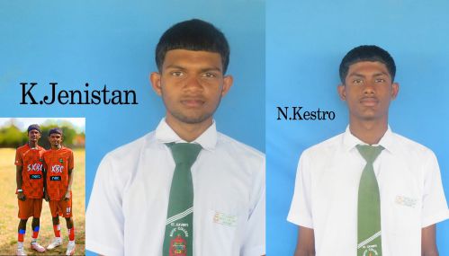 மன்னாரிலிருந்து இரண்டு கால்பந்தாட்ட வீரர்கள்  இலங்கை தேசிய அணிக்கு தெரிவாகியுள்ளனர்