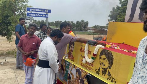 தியாக தீபம் திலீபனின் ஊர்தி பவனி வெள்ளிக்கிழமை மன்னாரைச் சென்றடைந்தது.