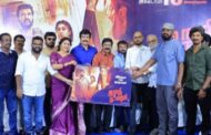 'இறுதி முயற்சி' பட கதையின் வாழ்வியல் என்னை உலுக்கியது - நடிகர் ரஞ்சித்