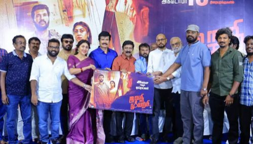 'இறுதி முயற்சி' பட கதையின் வாழ்வியல் என்னை உலுக்கியது - நடிகர் ரஞ்சித்