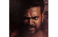 கண்ணா ரவி நடிக்கும் 'வேடுவன்' தொடர் ஒடிடியில் வெளியீடு