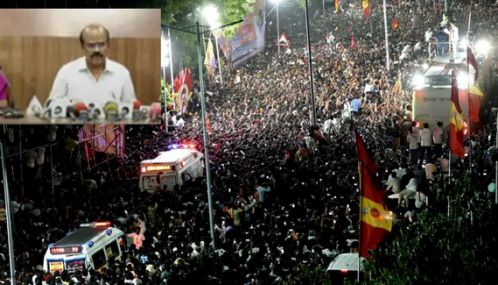 கரூரில் நடந்தது குறித்து மாவட்ட ஆட்சியர் விளக்கம்