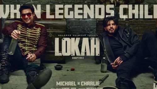 லோகா சாப்டர் 2 படத்தின் காணொளியை வெளியிட்டார் துல்கர் சல்மான்