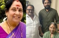 பழம்பெரும் நடிகை எம்.என்.ராஜத்துக்கு வாழ்நாள் சாதனையாளர் விருது