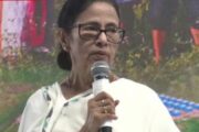 ‘இந்தியா கூட்டணி ஒற்றுமையாக செயல்பட்டு வருகிறதென மம்தா பானர்ஜி கூறியுள்ளார்