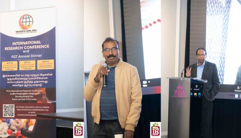 ``எமது `அனைத்துலக தமிழர் பேரவை ` அமைப்பின் மூலம் தாயக மண்ணில் வாழும் உறவுகளுக்கும் அவர்களின் குடும்பத்தினருக்கும் நாம் நம்பிக்கைகளை விதைக்க வேண்டும்.``