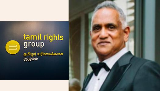 Canada based 'Tamil Rights Group's Statement to the 60th Session of the United Nations Human Rights Council