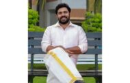 நிவின் பாலி நடிக்கும் பேபி கேர்ள் படத்தின் பதிவேற்றம்