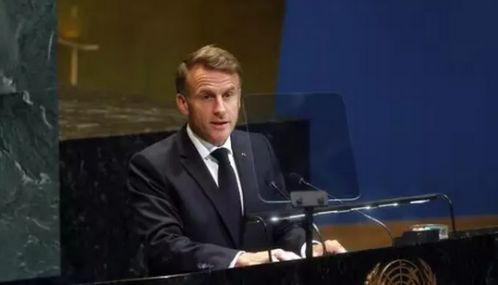 பாலஸ்தீனம் தனி நாடு அங்கீகாரத்திற்கு பிரான்ஸ் ஆதரவு