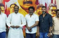 'படையாண்ட மாவீரா' திரைப்படம் - இயக்குனர் கௌதமன்