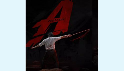 பவன் கல்யாண் நடிக்கும் ஓஜி படத்திற்கு 'ஏ' சான்றிதழ்