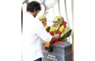 பெரியார் சிலைக்கு தவெக தலைவர் விஜய் மரியாதை