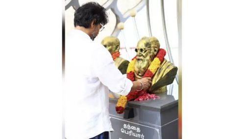 பெரியார் சிலைக்கு தவெக தலைவர் விஜய் மரியாதை