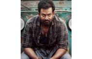 பிருத்விராஜ் நடித்த புதிய படத்தின் முன்னோட்டம் வெளியீடு