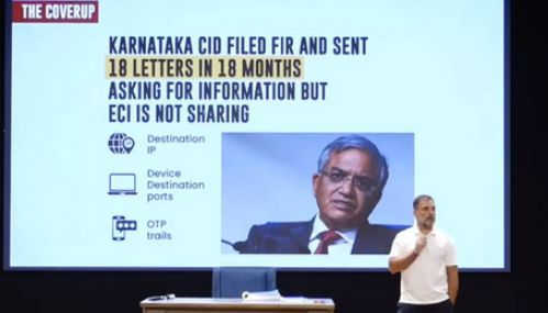 வாக்கு திருட்டு... தலைமை தேர்தல் ஆணையர் மீது ராகுல் காந்தி குற்றச்சாட்டு