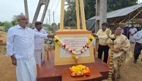 முன்னாள் நாடாளுமன்ற உறுப்பினர் தர்மலிங்கத்தின் 40ம் ஆண்டு நினைவஞ்சலி!