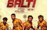 ஷேன் நிகாம் நடித்த “பல்டி” படத்தின் முன்னோட்டம் வெளியீடு