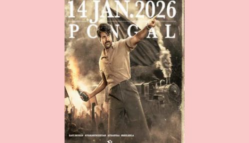 இறுதிக்கட்ட படப்பிடிப்பில் சிவகார்த்திகேயனின் “பராசக்தி”