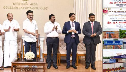 தமிழகத்தில் 4 புதிய தொழிற்பேட்டைகள் - முதலமைச்சர் மு.க.ஸ்டாலின் திறந்து வைத்தார்