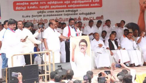 மோடி அரசின் தவறான பொருளாதார கொள்கையால் பாதிக்கப்பட்டுள்ளோம் - திருமாவளவன்