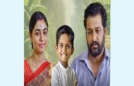 விதார்த் நடித்த “மருதம்” படத்தின் வெளியீடு பதிவேற்றம்