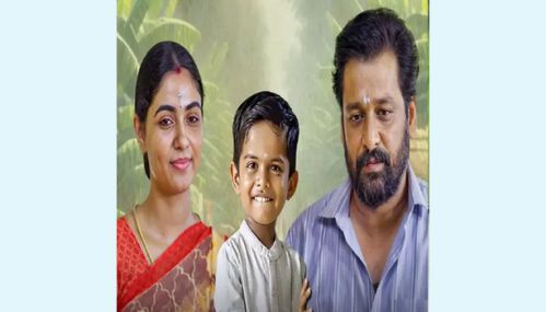 விதார்த் நடித்த “மருதம்” படத்தின் வெளியீடு பதிவேற்றம்