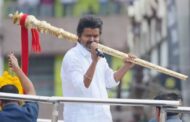பாஜகவுடன் திமுக ரகசிய உறவு வைத்துள்ளது... விஜய்
