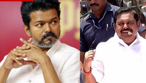 தமிழகத்தில் இரண்டாம் இடத்திற்குத்தான் போட்டி நடக்கிறது - விஜய்க்கு எடப்பாடி பழனிசாமி பதிலடி