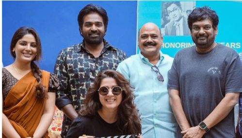 விஜய் சேதுபதியின் புதிய படம் குறித்து படக்குழு பதிவேற்றம்