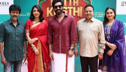 விஷ்ணு விஷால் நடிக்கும் திரைப்படம் “கட்டா குஸ்தி 2”