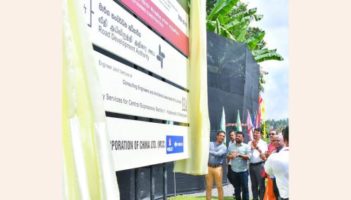 இலங்கையில் சட்டத்தின் ஆட்சிக்கு சகல தரப்பினரும் அடிபணிய வேண்டும்  - பாதாளக் கும்பலுக்கு முடிவு கட்டுவோம் என்றும் ஜனாதிபதி அநுரகுமார சூளுரை