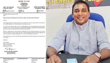 யாழ்ப்பாணத்தில் ஊடகவியலாளரை அச்சுறுத்தியவருக்கு எதிராக நடவடிக்கை எடுக்குமாறு தேசிய மக்கள் சக்தியைச் சார்ந்த ரஜீவன் எம்.பி கோரிக்கை!