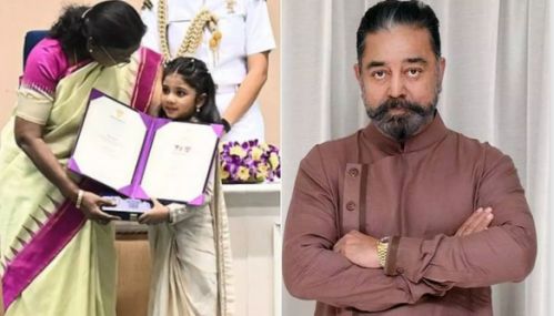 தேசிய விருது வென்ற 4 வயது பெண் குழந்தைக்கு கமல்ஹாசன் வாழ்த்து