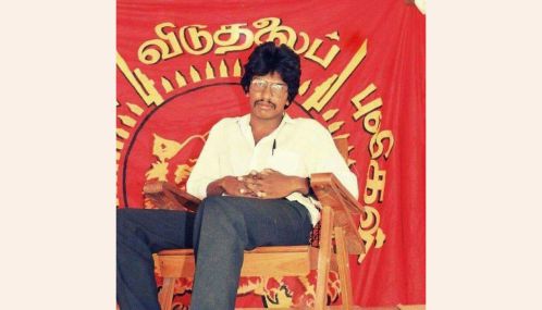 ''அருவருக்கத்தக்க அரசியலுக்காக தியாகியைப் பயன்படுத்தும் தமிழ்க் காங்கிரஸ்  முன்னணி'' என இளங்குமரன் எம்.பி குற்றச்சாட்டு!