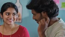 ஆண்பாவம் பொல்லாதது' படத்தின் முன்னோட்டம் வெளியீடு