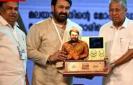 நடிகர் மோகன்லாலுக்கு பிரமாண்ட பாராட்டு விழா நடத்திய கேரள அரசு