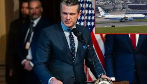 அமெரிக்க பாதுகாப்பு அமைச்சரின் விமானம் இங்கிலாந்தில் அவசர தரையிறக்கம்